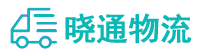 成都到若羌县物流公司